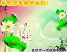 ֹ,󷨵ӹףʦ(24)