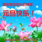 ֹ,󷨵ӹףʦ(27)