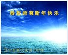 ֹ,󷨵ӹףʦ(20)