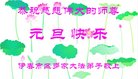 ֹ,󷨵ӹףʦ(29)