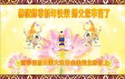 ֹ,󷨵ӹףʦ(20)