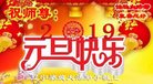 ֹ,󷨵ӹףʦ(20)