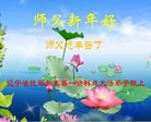 ֹ,󷨵ӹףʦ(20)