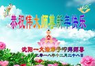ֹ,󷨵ӹףʦ(20)