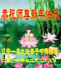 ֹ,󷨵ӹףʦ(20)