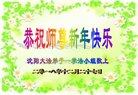 ֹ,󷨵ӹףʦ(27)