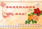 ֹ,Ϫ󷨵ӹףʦ(18)