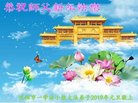 ֹ,󷨵ӹףʦ(27)