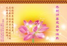 ֹ,ݴ󷨵ӹףʦ(22)