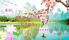 ֹ,ʯׯ󷨵ӹףʦ(27)