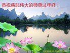 ֹ,󷨵ӹףʦ(21)