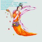 ֹ,󷨵ӹףʦ(24)