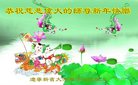 ֹ,󷨵ӹףʦ(20)