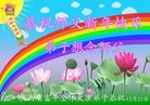 ֹ,󷨵ӹףʦ(24)