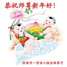 ֹ,ϴ󷨵ӹףʦ(29)