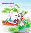 ֹ,󷨵ӹףʦ(24)