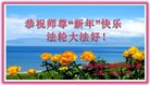 ֹ,ϴ󷨵ӹףʦ(19)