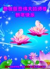 ֹ,󷨵ӹףʦ(24)