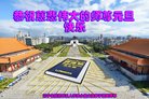 ֹ,󷨵ӹףʦ(24)