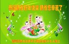 ֹ,󷨵ӹףʦ(29)