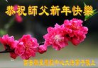 ֹ,󷨵ӹףʦ(21)