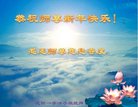 ֹ,󷨵ӹףʦ(21)