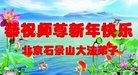 ֹ,󷨵ӹףʦ(19)