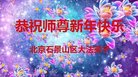 ֹ,󷨵ӹףʦ(19)