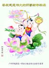 ֹ,ݴ󷨵ӹףʦ(25)