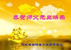 ֹ,󷨵ӹףʦ(27)