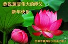 ֹ,󷨵ӹףʦ(24)