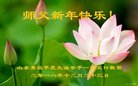 ֹ,ൺ󷨵ӹףʦ(24)