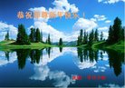 ֹ,󷨵ӹףʦ(21)