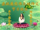 ֹ,󷨵ӹףʦ(21)