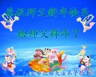 ֹ,󷨵ӹףʦ(21)