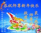 ֹ,󷨵ӹףʦ(21)