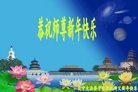ֹ,󷨵ӹףʦ(29)