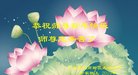 ֹ,ൺ󷨵ӹףʦ(26)