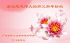 ֹ,ݴ󷨵ӹףʦ(25)