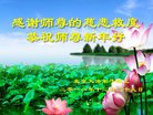 ֹ,󷨵ӹףʦ(31)