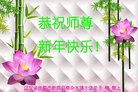 ֹ,󷨵ӹףʦ(22)