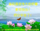 ֹ,󷨵ӹףʦ(29)