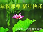 ֹ,󷨵ӹףʦ(22)