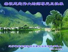 ֹ,󷨵ӹףʦ(22)