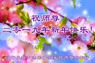 ֹ,󷨵ӹףʦ(22)