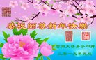 ֹ,ϴ󷨵ӹףʦ(19)