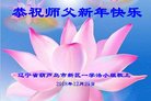 ֹ,«󷨵ӹףʦ(23)
