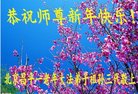ֹ,󷨵ӹףʦ(22)