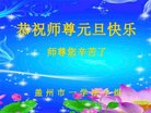 ֹ,󷨵ӹףʦ(22)