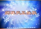 ֹ,ϴ󷨵ӹףʦ(19)